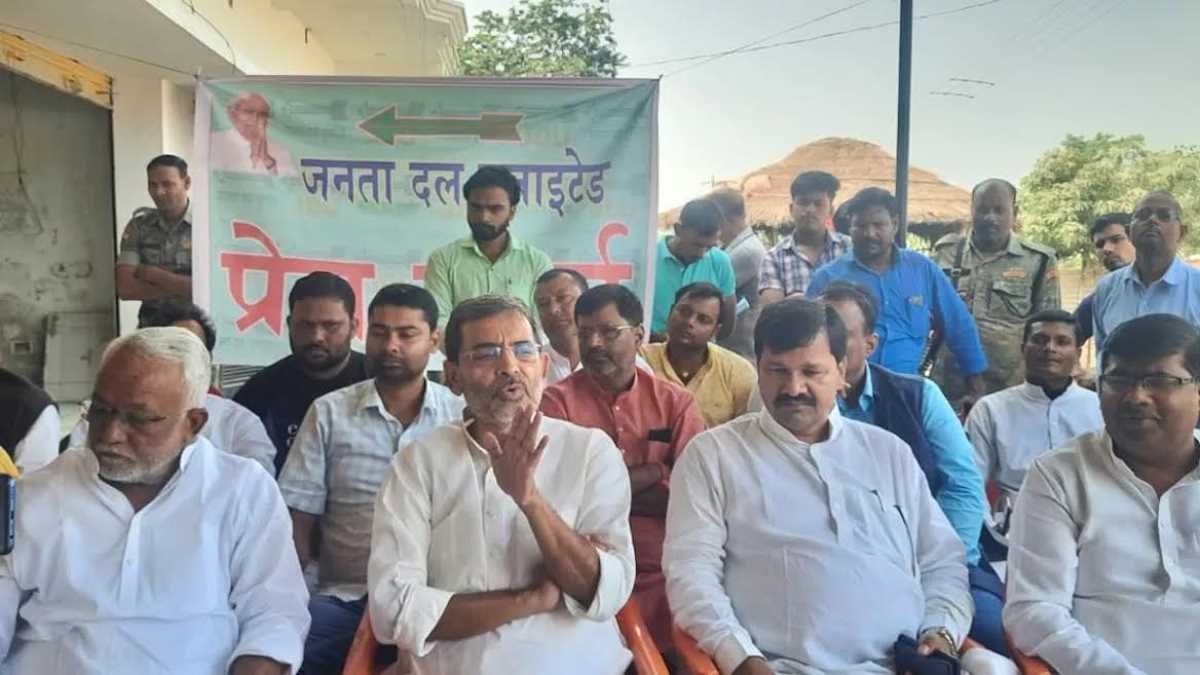 जब नीतीश कुमार प्रधानमंत्री बनेंगे, बिहारियों के लिए वह गौरव का दिन होगा : उपेंद्र कुशवाहा